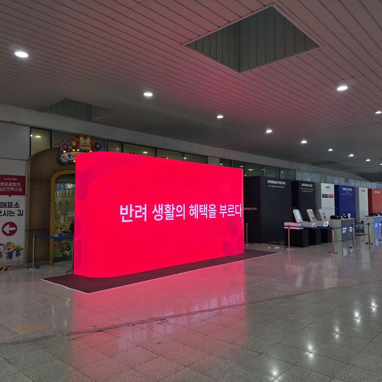 빌드만 전시장 현장 04