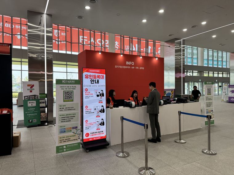 빌드만 전시장 현장 13